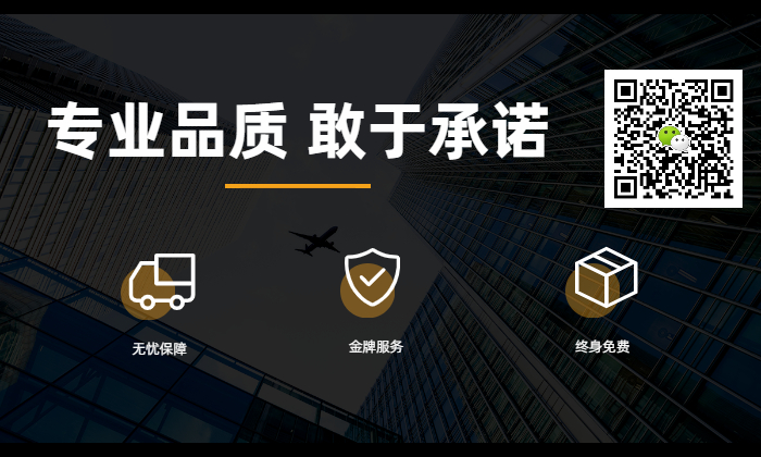 最新美萍健身房管理软件助力健身房行业快速实现智能化、数字化管理